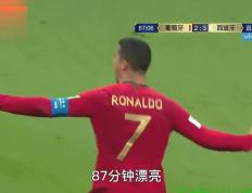 世俱杯奖金-关于意大利队绝杀阿根廷，C罗帽子戏法世界杯的信息