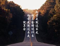 世俱杯时间-德甲争冠战之夜，托尼上演无双表演