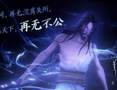 世俱杯改制-惊魂一刻！捷克逆转加纳，阿方索戴维斯压哨绝杀锁定C组出线权