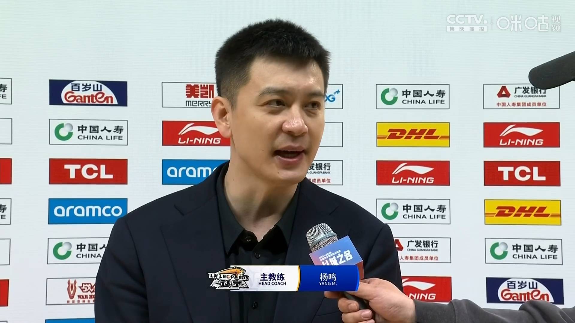 世俱杯直播-辽宁队实力横扫对手，连胜畅快