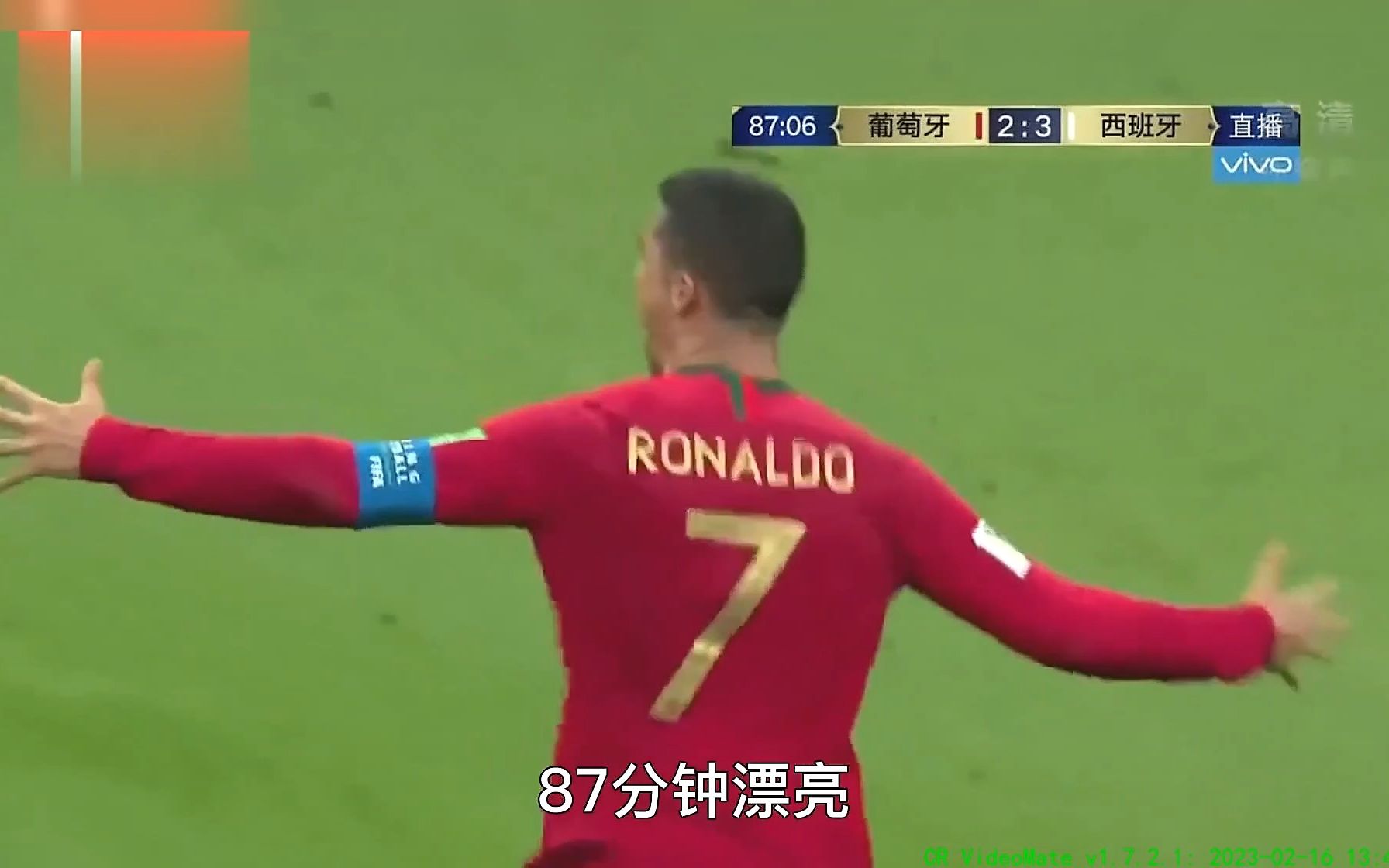 世俱杯奖金-关于意大利队绝杀阿根廷，C罗帽子戏法世界杯的信息