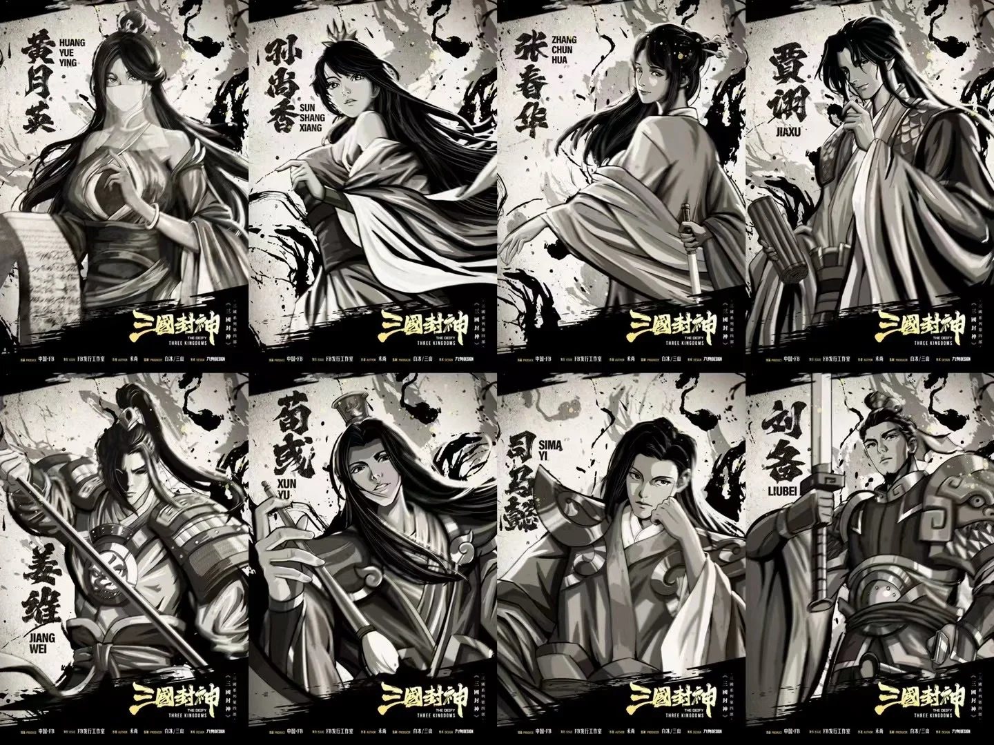 世俱杯决赛-关于精彩逐鹿！双方为了胜利全力拼搏的信息