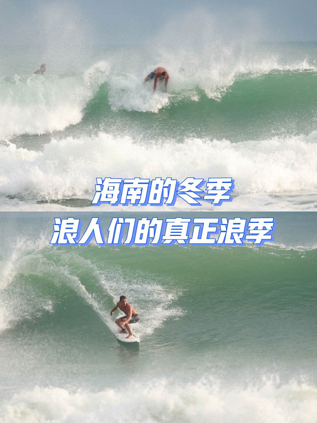 世俱杯2025-台风阵性能量彻底改变球场氛围