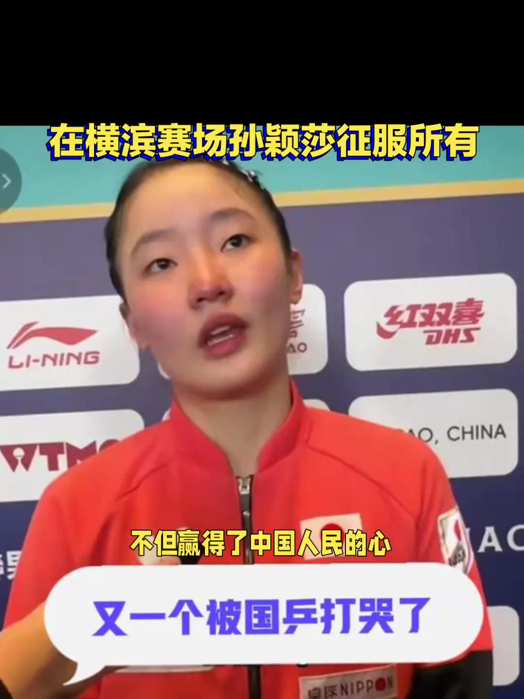 世俱杯直播-运动员们战斗在赛场，以实力和毅力征服观众