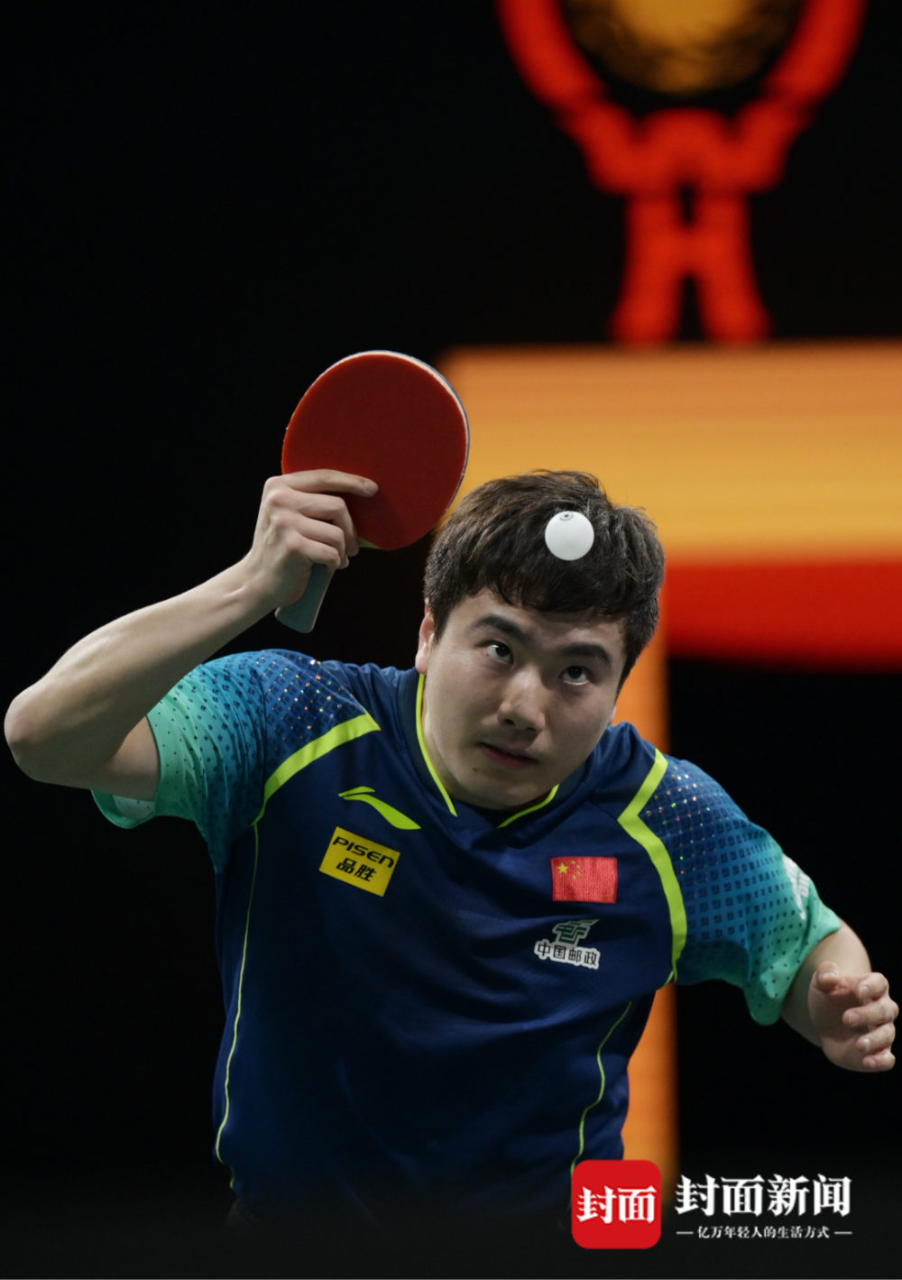 世俱杯决赛-中国队逆转法国队，梁靖崑点燃赛场的简单介绍