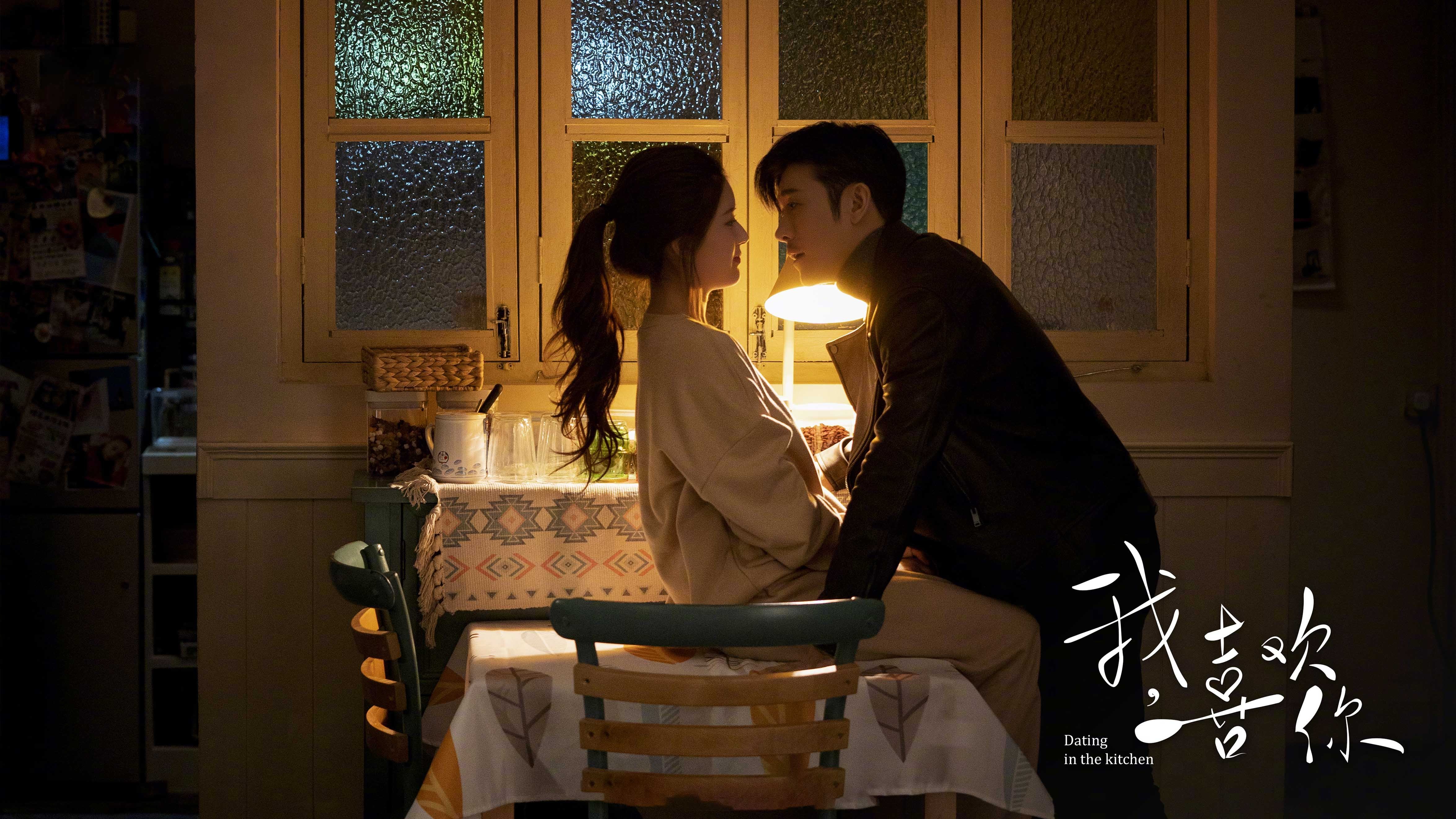 世俱杯分组-统治京师的寒光,欧文末节救主,北京队上演战略压制教科书