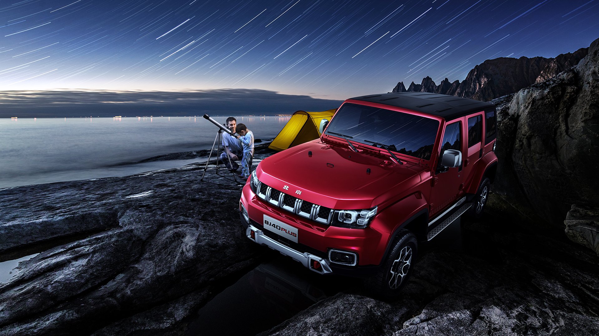 世俱杯2025-克里斯·保罗导演绅士横扫，快船用智能篮球提前终结浙江悬念