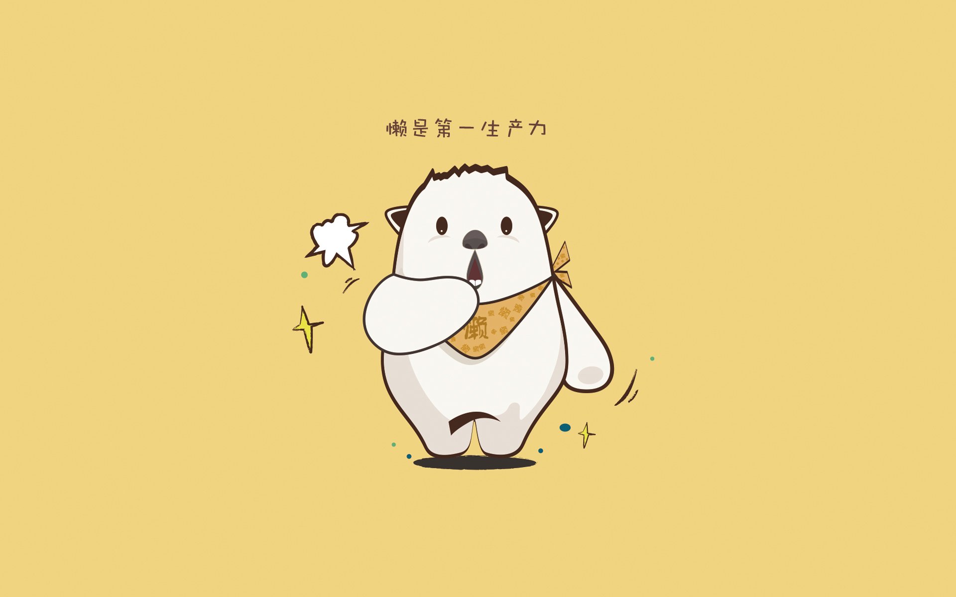 世俱杯决赛-没有不可能，秘鲁的利马狂想与足球的永恒救赎