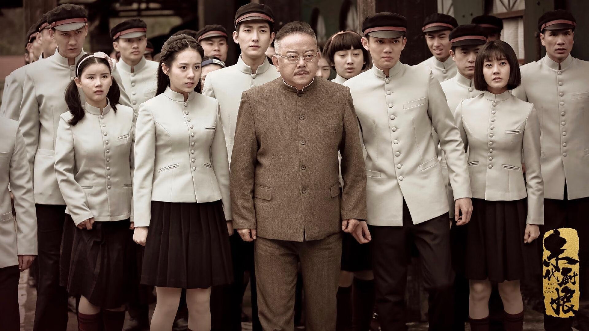 世俱杯时间-尼日利亚带走摩纳哥，一场战术迁徙与费德里科·基耶萨的数据爆炸启示录