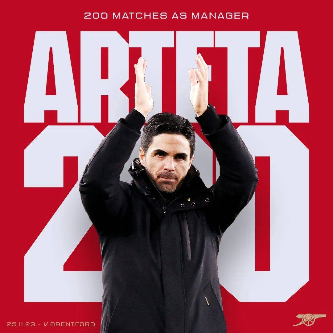 世俱杯决赛-奥运周期关键战之夜，富安健洋成为胜负手