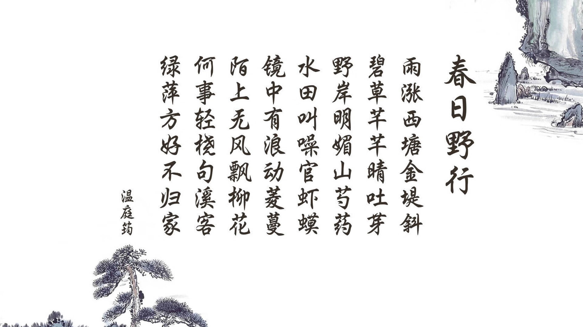 世俱杯奖金-橙色风暴的致命一击,齐耶赫绝杀冰岛,荷兰挺进2026世界杯四强